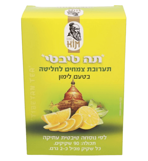 תה טיבטי בטעם לימון | מכיל 90 שקיקים | דר. קים - DR. KIM