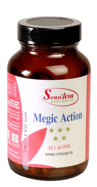 Megic Action מג'יק אקשן | מכיל 90 קפסולות | סנסיטבע - SENSITEVA