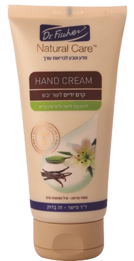 קרם ידיים | לחות ל 24 שעות | מכיל 150 מ"ל |