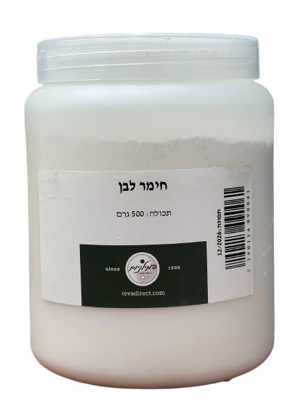 חימר לבן 500 גרם - המילניום