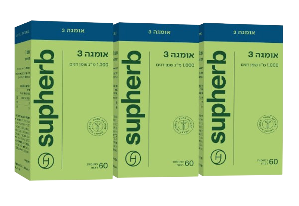 אומגה 3 סופהרב - 180 כמוסות רכות