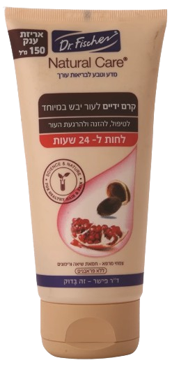 נטורל קר קרם ידיים לעור יבש במיוחד