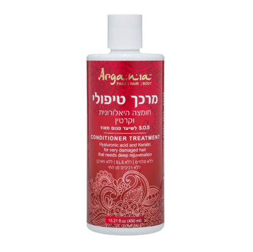 מרכך טיפולי חומצה היאלורונית וקרטין SOS לשיער פגום מאוד של ארגניה 450 ml