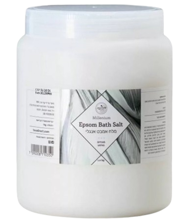 מלח אנגלי מגנזיום סולפט - 1 ק"ג