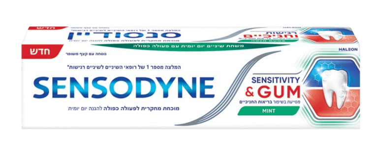 משחת שיניים רגישות וחניכיים | מכיל 75 מ"ל | סנסודיין - SENSODYNE