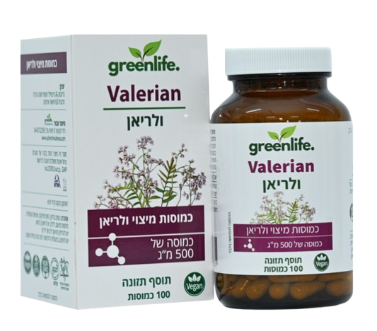 ולריאן גרין לייף - 100 כמוסות