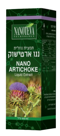 ננו ארטישוק | תמצית נוזלית | מכיל 100 מ"ל |
