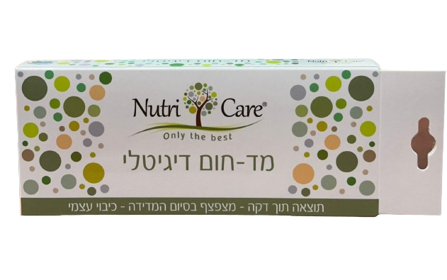 מדחום דיגיטלי | לבדיקת תסמיני קורונה | נוטרי קר