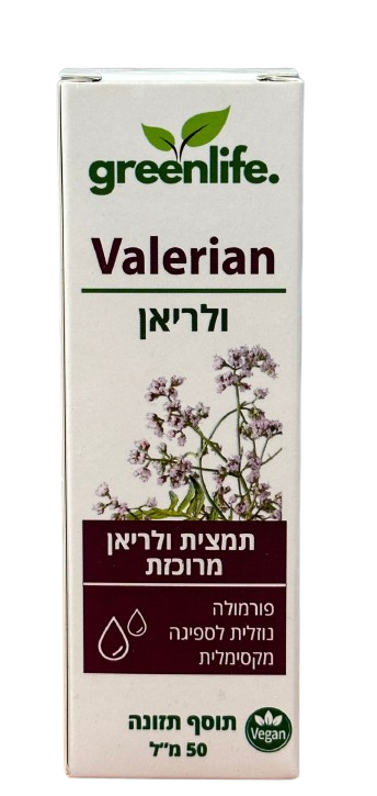 תמצית ולריאן גרין לייף - 50 מ"ל