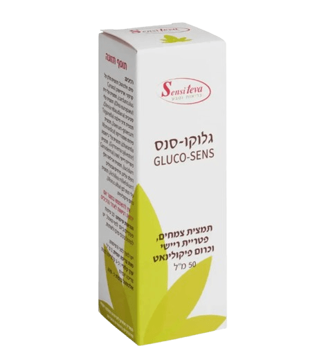 גלוקו סנס תמצית | 50 מ"ל | סנסיטבע - Sensiteva