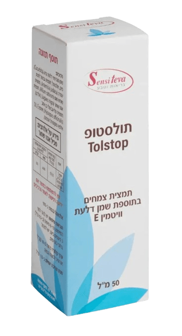 טיפות תול-סטופ (Tolstop) שמן דלעת + ויטמין E | מכיל 50 מ"ל | סנסיטבע - Sensiteva
