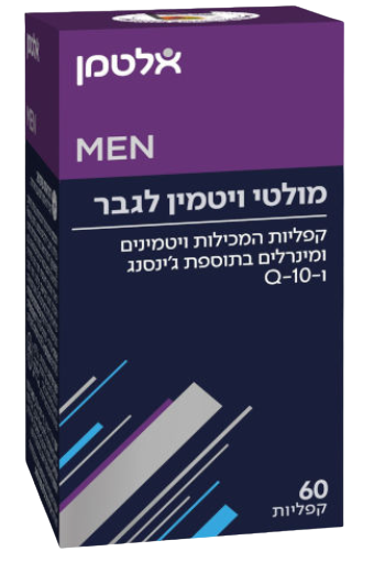 אלטמן | מולטי ויטמין | | לגברים | בתוספת ג'ינסנג וQ10 | מכיל 60 קפליות | כשר פרווה