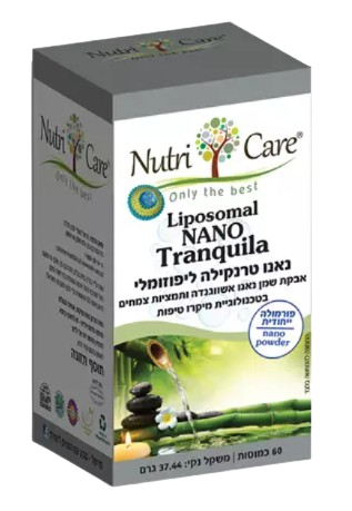 נאנו טרנקילה ליפוזומלי (Liposomal NANO Tranquila) - 60 כמוסות אבקת שמן נאנו אשווגנדה ותמצית צמחים בטכנולוגיית מיקרו טיפות - פורמולה ייחודית - מבית נוטרי קר