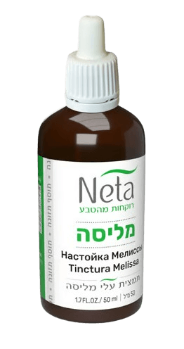 תמצית מליסה | 50 מ"ל | נטע -NETA