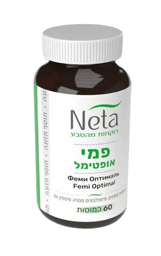 פמי אופטימל | 60 כמוסות | נטע -NETA