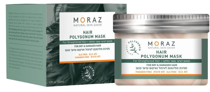 מסיכת פוליגונום לשיער - 350 מ"ל