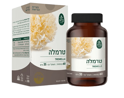 טרמלה | 60 כמוסות | ברא צמחים