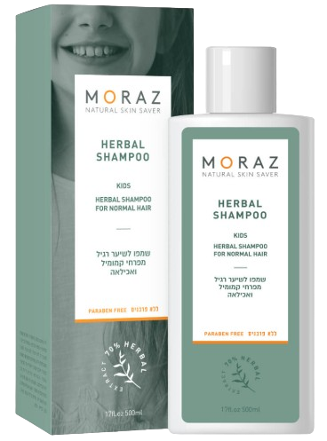 שמפו לילדים לשיער רגיל מפרחי קמומיל ואכילאה - מורז