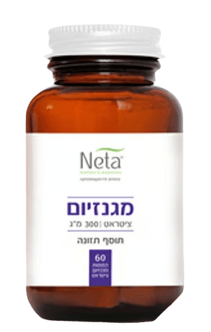 מגנזיום ציטראט 300 מ"ג | 60 כמוסות | נטע -NETA
