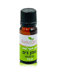 שמן אתרי טהור - שמן נים 10 מ"ל - BODY&SOUL Body & Soul