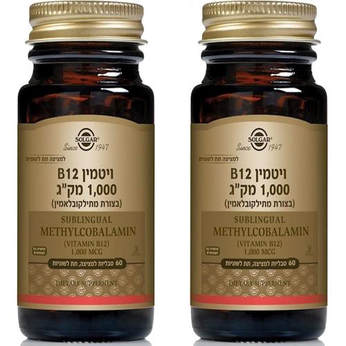 ויטמין B12 מתילקובלאמין למציצה סולגר | 60 טבליות | מבצע זוגי