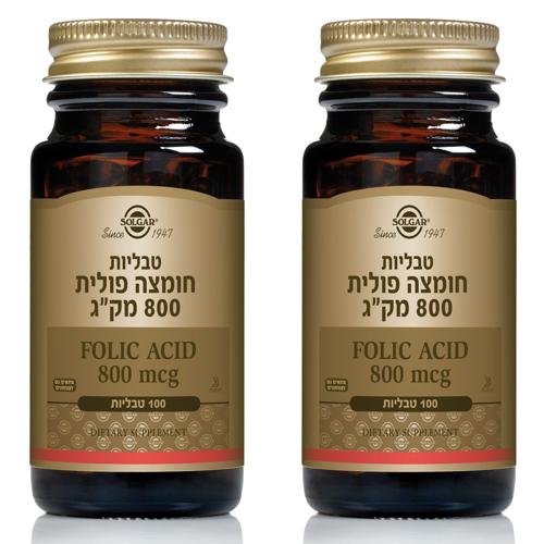 חומצה פולית 800 מק"ג סולגר | 100 טבליות | מבצע זוגי