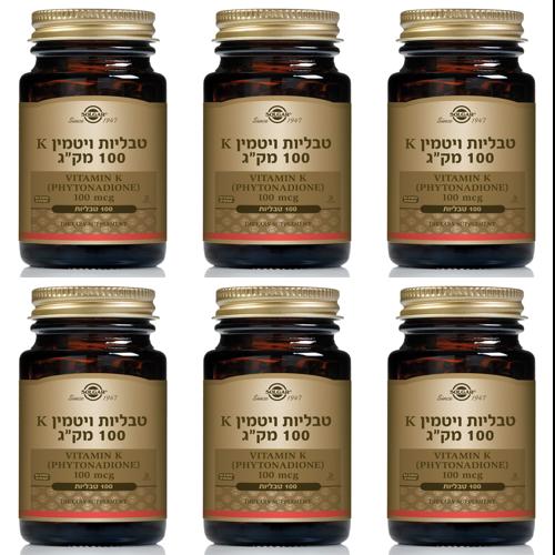 ויטמין K המכיל 100 מק"ג סולגר | 100 טבליות | מבצע שישיה