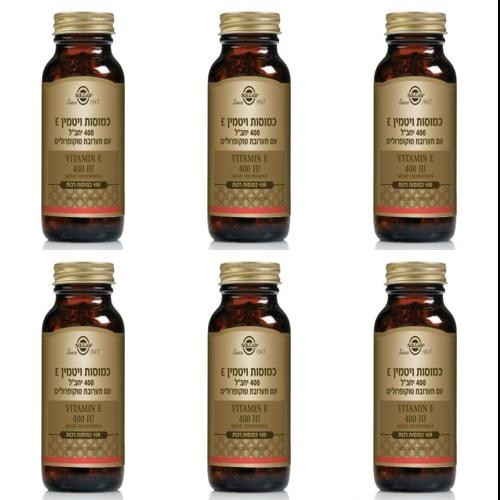 ויטמין E + תערובת טוקופרולים 400 יחב"ל סולגר | 100 כמוסות | מבצע שישיה