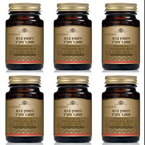 ויטמין B12 למציצה תחת הלשון 1000 מק"ג סולגר | 100 טבליות | מבצע שישיה