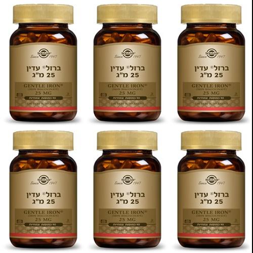 ברזל עדין 25 מ"ג סולגר | 90 כמוסות | מבצע שישיה