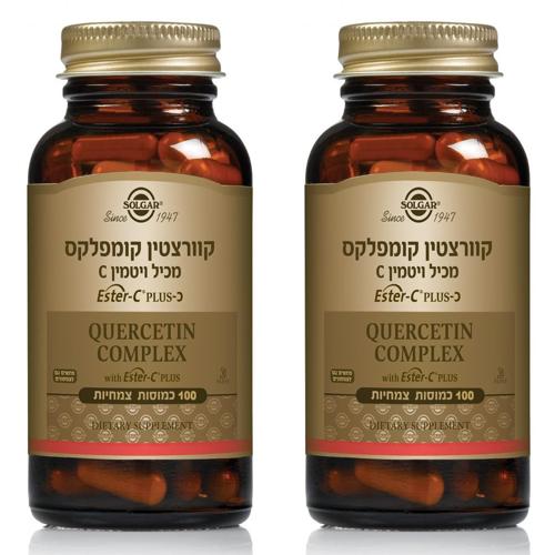 קומפלקס קוורצטין סולגר | 100 כמוסות | מבצע זוגי