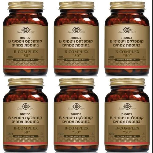 קומפלקס ויטמיני B במינון 50 מ"ג סולגאר | מכיל 100 כמוסות | מבצע שישיה