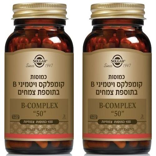 קומפלקס ויטמיני B במינון 50 מ"ג סולגאר | מכיל 100 כמוסות | מבצע זוגי