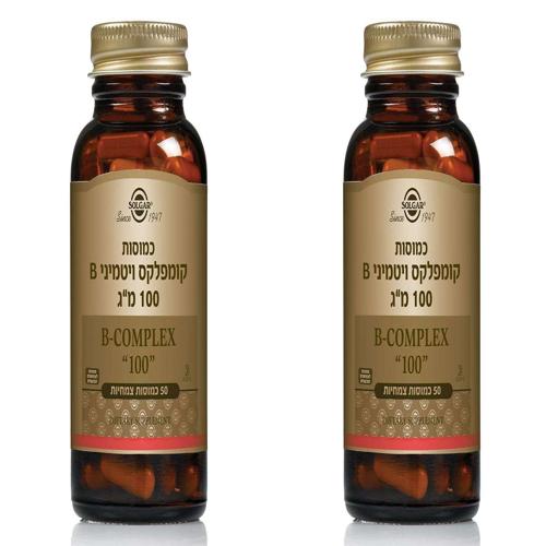 קומפלקס ויטמיני B במינון 100 מ"ג סולגר | 50 כמוסות | מבצע זוגי