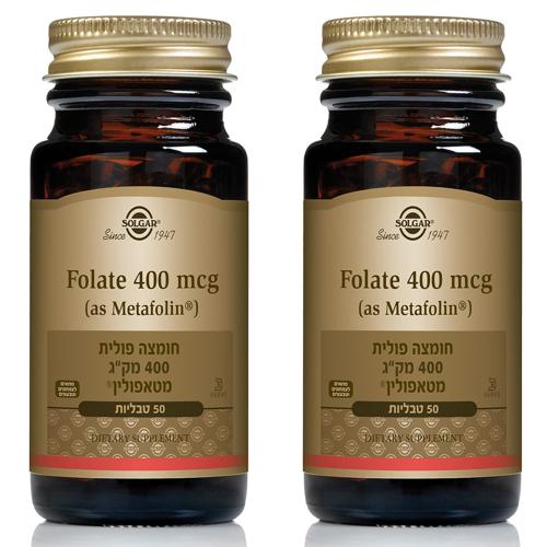 ויטמין Solgar Vitamin B9 400mcg 50 Cap סולגאר | מבצע זוגי