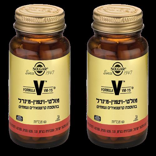 סולגאר | מולטי ויטמין | VM|75 | מכיל 60 כמוסות | מכילה בטבלית אחת את כל הוויטמינים והמינרלים החיוניים | מינון מוגבר של נוגדי|חמצון ו|75 מ"ג של כל אחד מוויטמיני B | מבצע זוגי