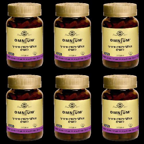 מולטי ויטמין Solgar אומניום לנשים 60 כמוסות סולגאר | מבצע שישיה