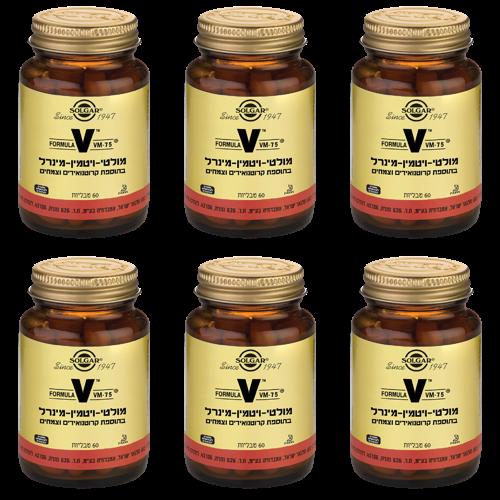 סולגאר | מולטי ויטמין | VM|75 | מכיל 60 כמוסות | מכילה בטבלית אחת את כל הוויטמינים והמינרלים החיוניים | מינון מוגבר של נוגדי|חמצון ו|75 מ"ג של כל אחד מוויטמיני B | מבצע שישיה