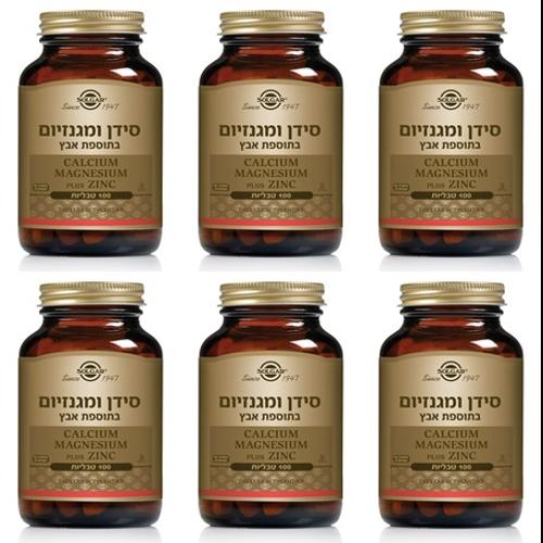 סידן ומגנזיום בתוספת אבץ סולגר | 100 טבליות | מבצע שישיה