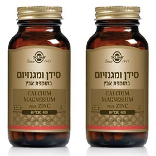סידן ומגנזיום בתוספת אבץ סולגר | 100 טבליות | מבצע זוגי