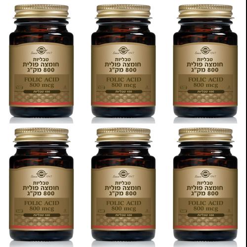 חומצה פולית 800 מק"ג סולגר | 100 טבליות | מבצע שישיה