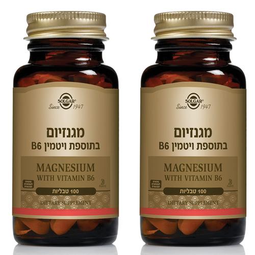 מגנזיום בתוספת ויטמין B6 סולגר | מכיל 100 טבליות | מבצע זוגי