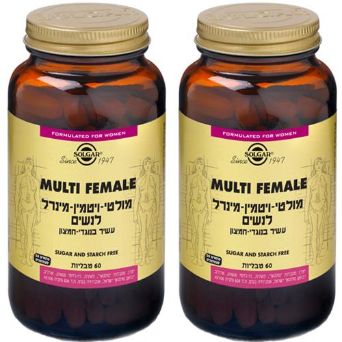 מולטי פימייל | Solgar | MULTI FEMALE | מולטי ויטמין מינרל לנשים |  60 כמוסות | סולגאר | מבצע זוגי