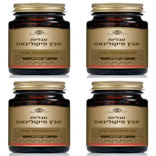 אבץ פיקולינאט 22 מ"ג סולגר | 100 טבליות | מבצע רביעיה