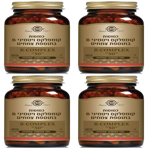 קומפלקס ויטמיני B במינון 50 מ"ג סולגאר | מכיל 100 כמוסות | מבצע רביעיה