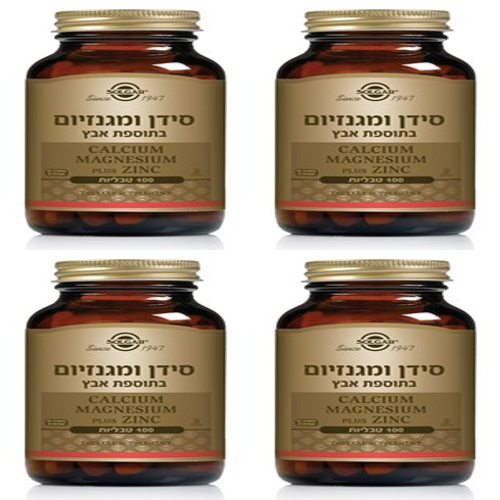 סידן ומגנזיום בתוספת אבץ סולגר | 100 טבליות | מבצע רביעיה