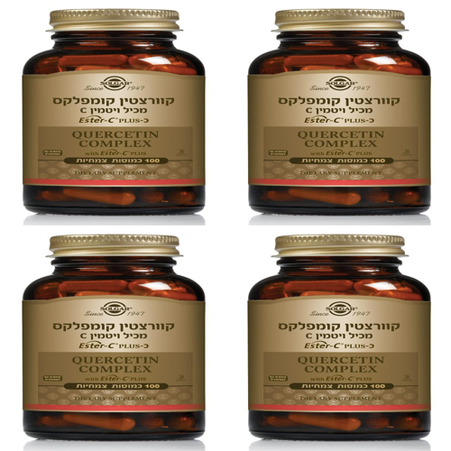 קומפלקס קוורצטין סולגר | 100 כמוסות | מבצע רביעיה