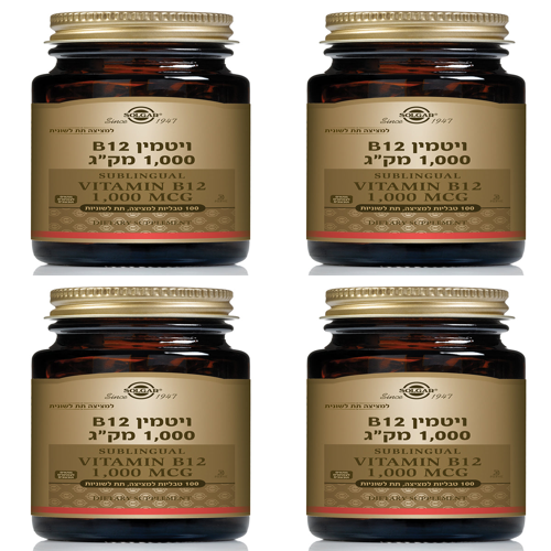 ויטמין B12 למציצה תחת הלשון 1000 מק"ג סולגר | 100 טבליות | מבצע רביעיה