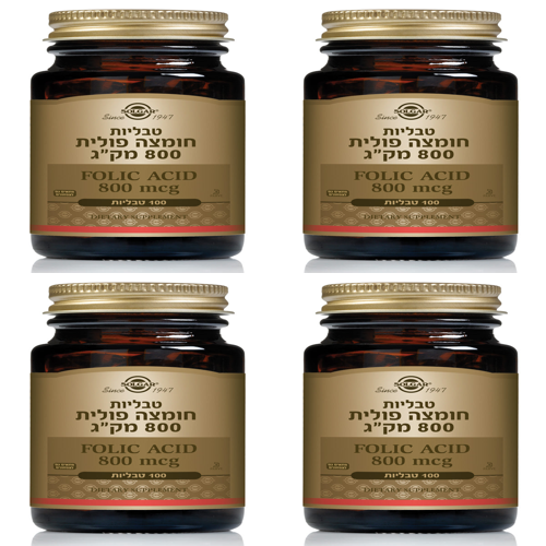 חומצה פולית 800 מק"ג סולגר | 100 טבליות | מבצע רביעיה