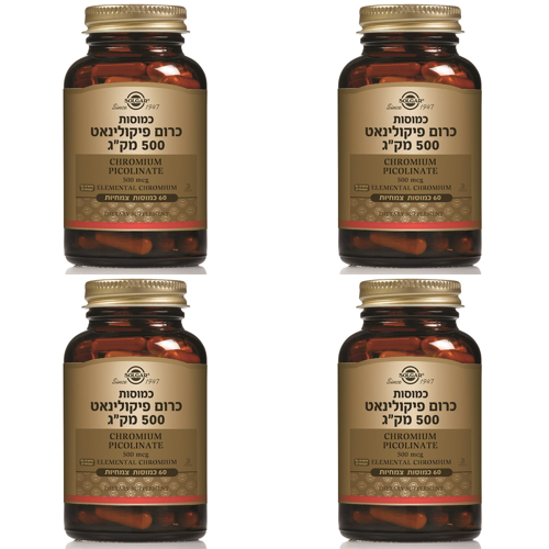 כרום פיקולינאט סולגר | מכיל 500 מק"ג | 60 כמוסות | מבצע רביעיה